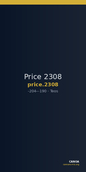 Price 2308 — CANOA