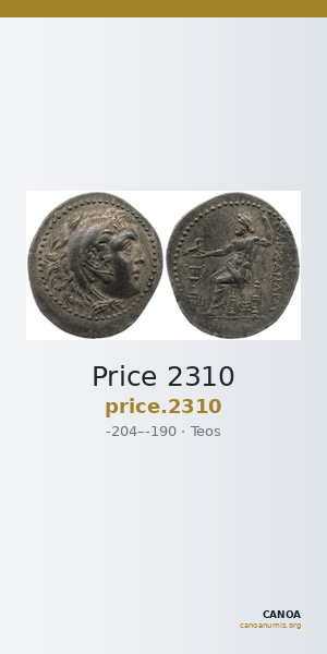 Price 2310 — CANOA