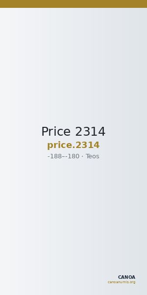 Price 2314 — CANOA