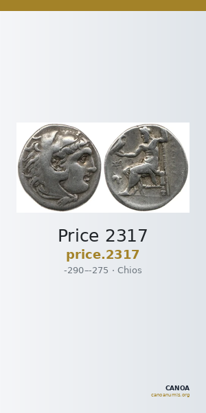 Price 2317 — CANOA
