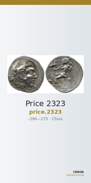 Price 2323 — CANOA