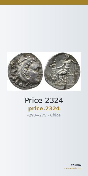 Price 2324 — CANOA