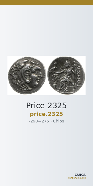 Price 2325 — CANOA