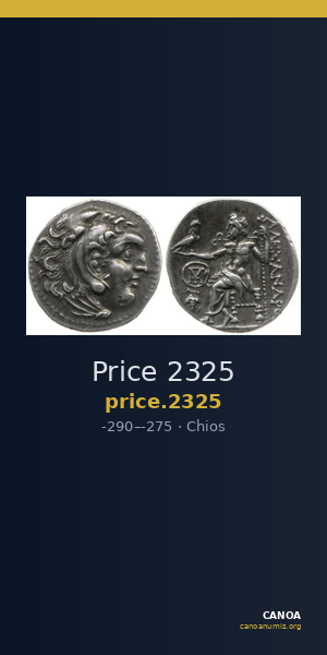Price 2325 — CANOA