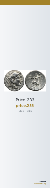 Price 233 — CANOA