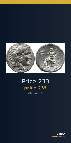 Price 233 — CANOA