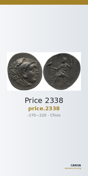 Price 2338 — CANOA