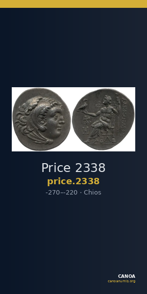 Price 2338 — CANOA