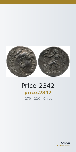Price 2342 — CANOA