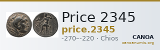 Price 2345 — CANOA