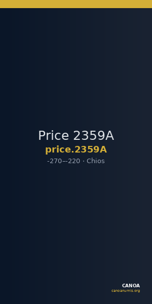Price 2359A — CANOA