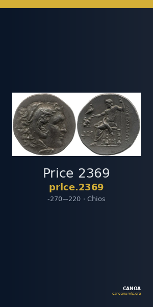Price 2369 — CANOA