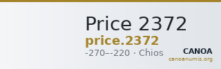 Price 2372 — CANOA