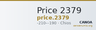 Price 2379 — CANOA