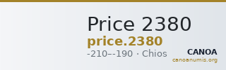 Price 2380 — CANOA