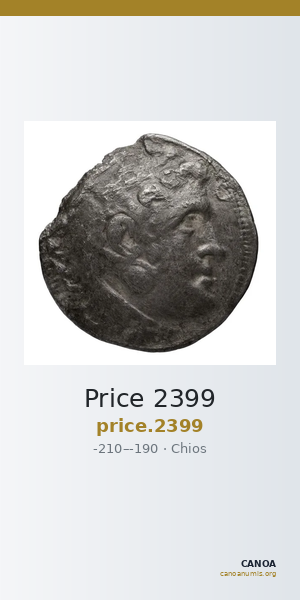 Price 2399 — CANOA
