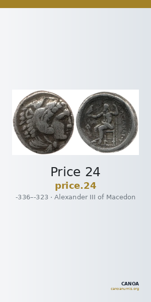 Price 24 — CANOA