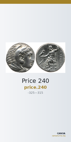 Price 240 — CANOA