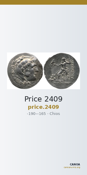 Price 2409 — CANOA