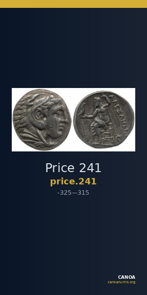 Price 241 — CANOA