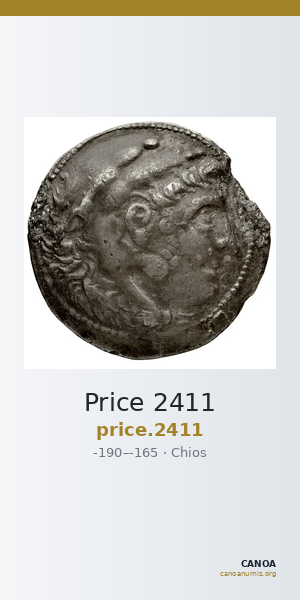 Price 2411 — CANOA