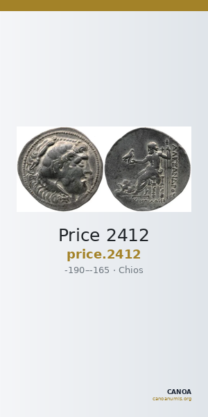 Price 2412 — CANOA