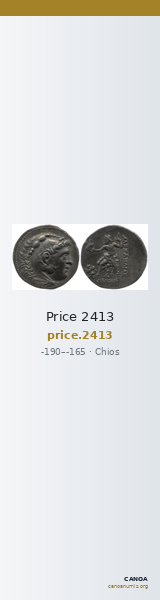 Price 2413 — CANOA