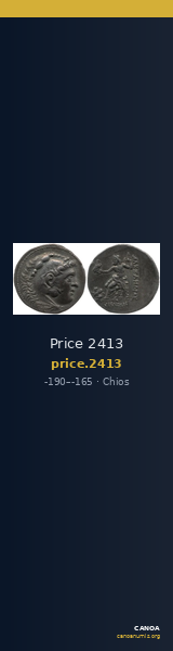Price 2413 — CANOA