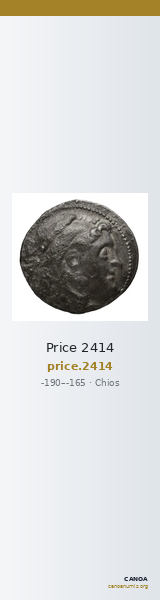 Price 2414 — CANOA