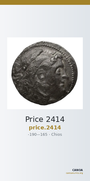 Price 2414 — CANOA
