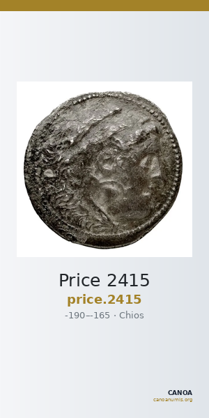 Price 2415 — CANOA
