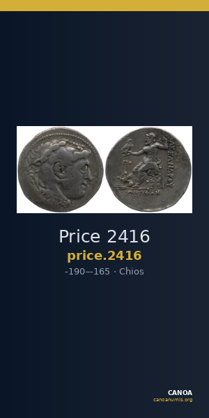 Price 2416 — CANOA