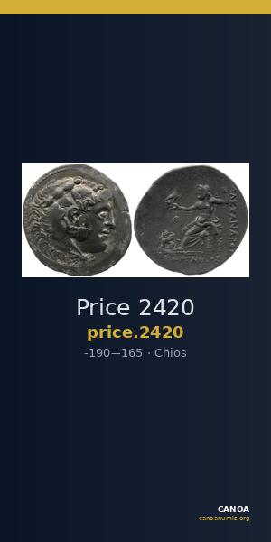 Price 2420 — CANOA