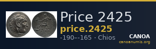 Price 2425 — CANOA
