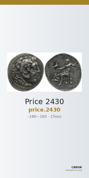 Price 2430 — CANOA