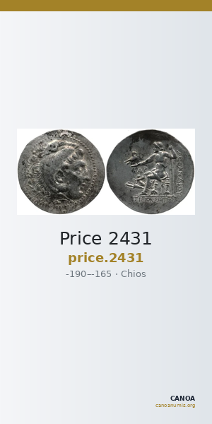 Price 2431 — CANOA