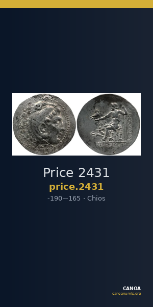 Price 2431 — CANOA