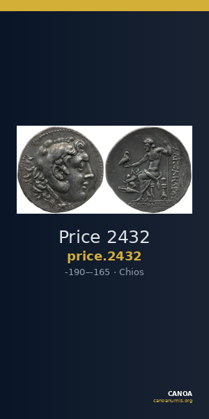 Price 2432 — CANOA