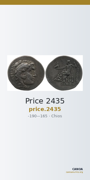 Price 2435 — CANOA