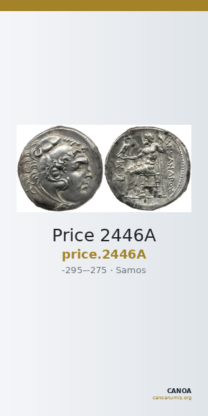 Price 2446A — CANOA