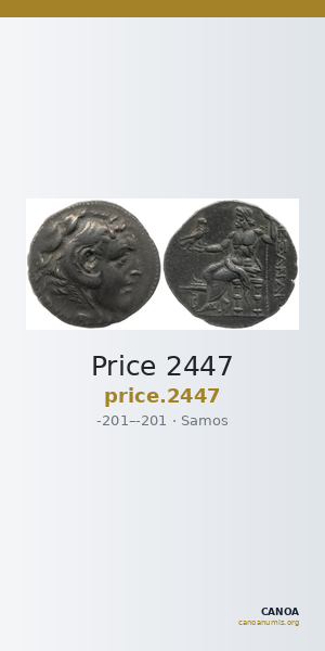 Price 2447 — CANOA