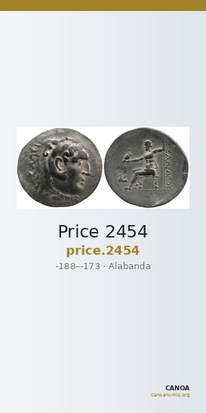 Price 2454 — CANOA