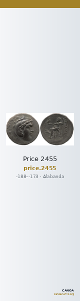 Price 2455 — CANOA