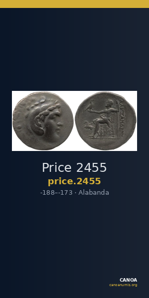 Price 2455 — CANOA