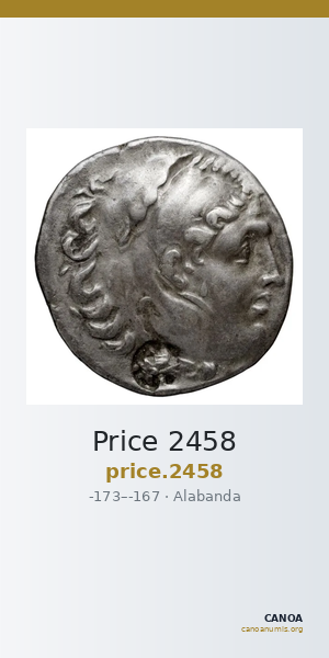 Price 2458 — CANOA