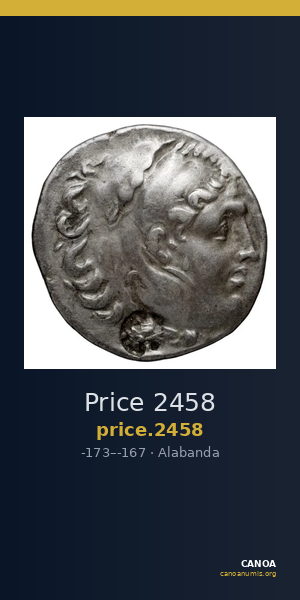 Price 2458 — CANOA