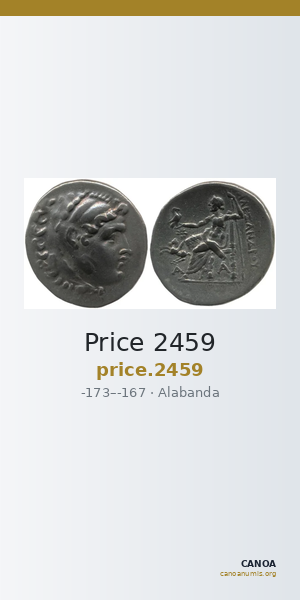Price 2459 — CANOA