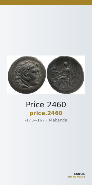 Price 2460 — CANOA