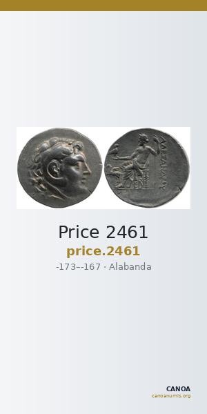 Price 2461 — CANOA