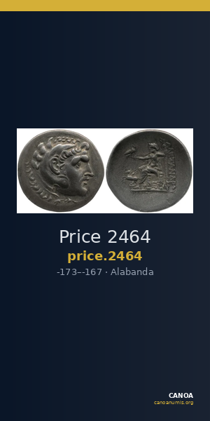 Price 2464 — CANOA